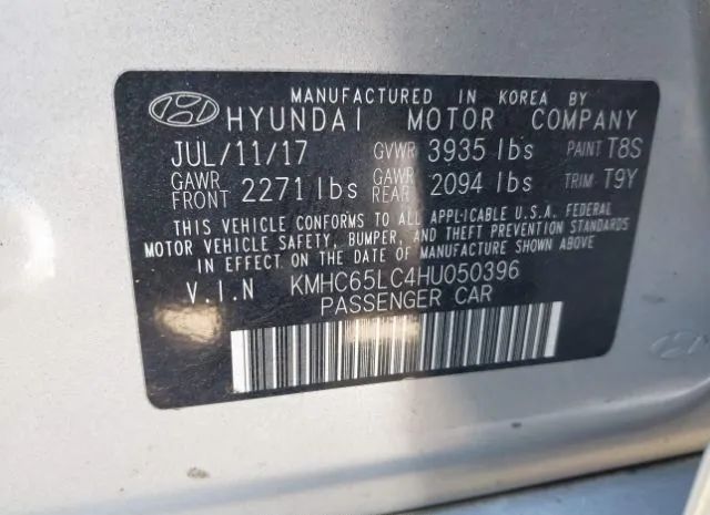 Photo 8 VIN: KMHC65LC4HU050396 - HYUNDAI IONIQ 