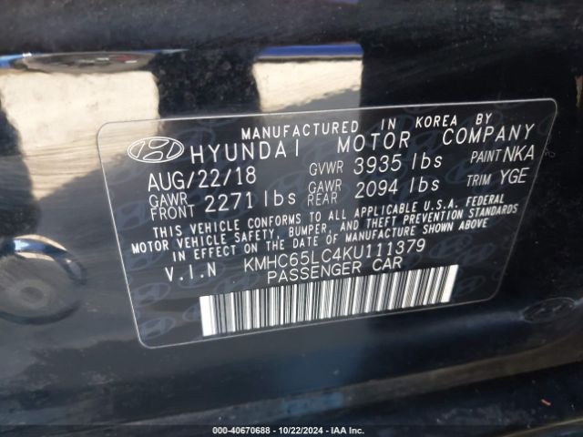 Photo 8 VIN: KMHC65LC4KU111379 - HYUNDAI IONIQ 