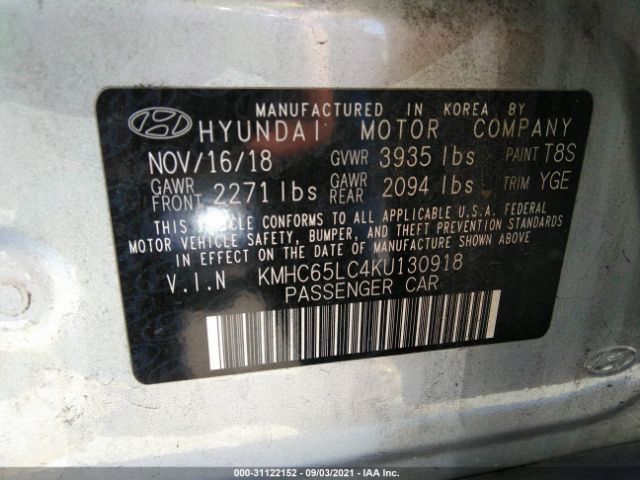 Photo 8 VIN: KMHC65LC4KU130918 - HYUNDAI IONIQ HYBRID 