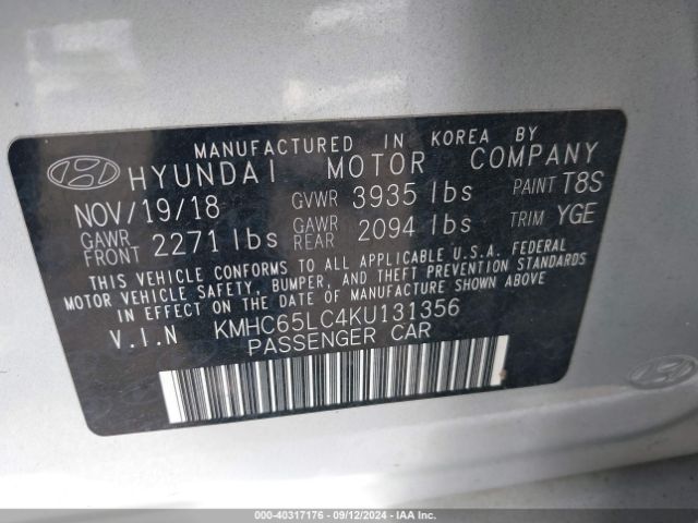 Photo 8 VIN: KMHC65LC4KU131356 - HYUNDAI IONIQ 