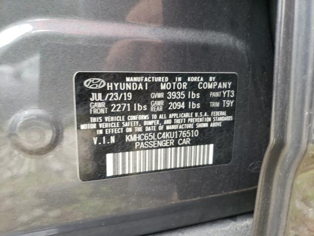 Photo 9 VIN: KMHC65LC4KU176510 - HYUNDAI IONIQ BLUE 