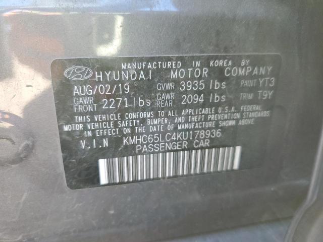 Photo 12 VIN: KMHC65LC4KU178936 - HYUNDAI IONIQ 