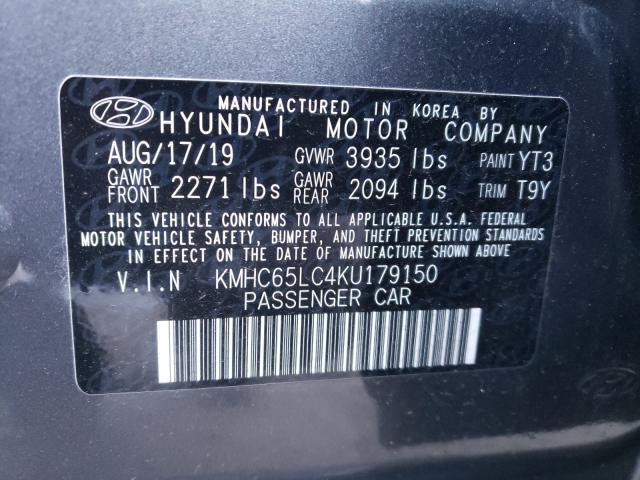 Photo 9 VIN: KMHC65LC4KU179150 - HYUNDAI IONIQ BLUE 