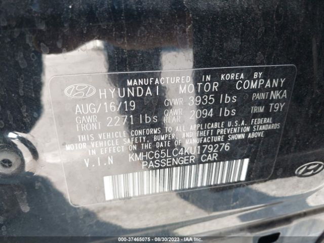 Photo 8 VIN: KMHC65LC4KU179276 - HYUNDAI IONIQ HYBRID 