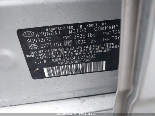 Photo 8 VIN: KMHC65LC4LU235492 - HYUNDAI IONIQ HYBRID 