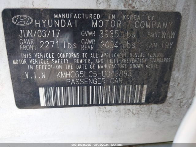 Photo 8 VIN: KMHC65LC5HU043893 - HYUNDAI IONIQ 