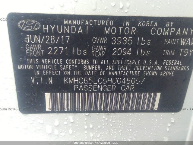 Photo 8 VIN: KMHC65LC5HU048057 - HYUNDAI IONIQ HYBRID 