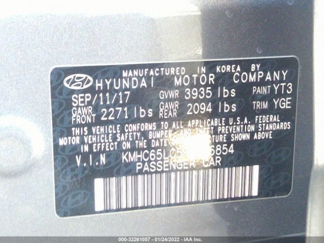 Photo 8 VIN: KMHC65LC5HU056854 - HYUNDAI IONIQ HYBRID 