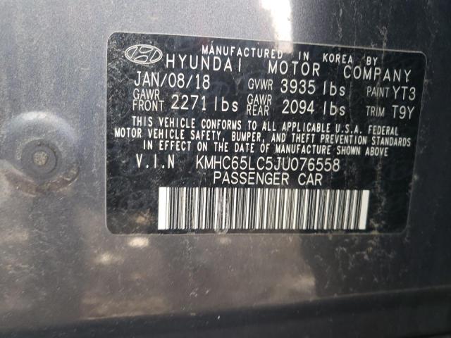 Photo 11 VIN: KMHC65LC5JU076558 - HYUNDAI IONIQ 