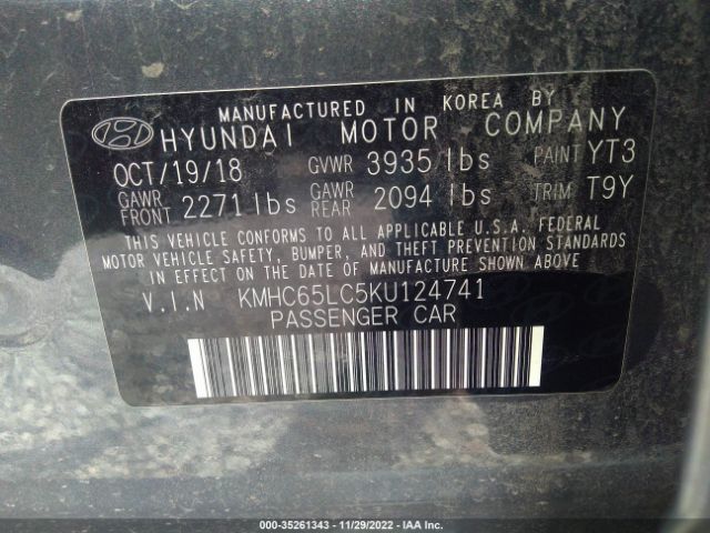 Photo 8 VIN: KMHC65LC5KU124741 - HYUNDAI IONIQ HYBRID 