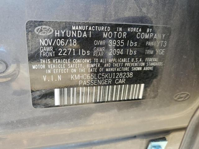 Photo 12 VIN: KMHC65LC5KU128238 - HYUNDAI IONIQ 