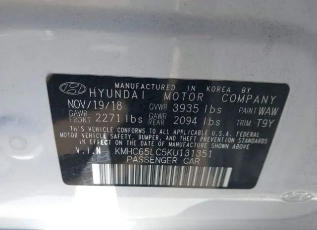 Photo 8 VIN: KMHC65LC5KU131351 - HYUNDAI IONIQ 