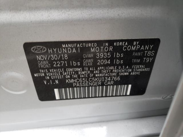 Photo 9 VIN: KMHC65LC5KU134766 - HYUNDAI IONIQ BLUE 