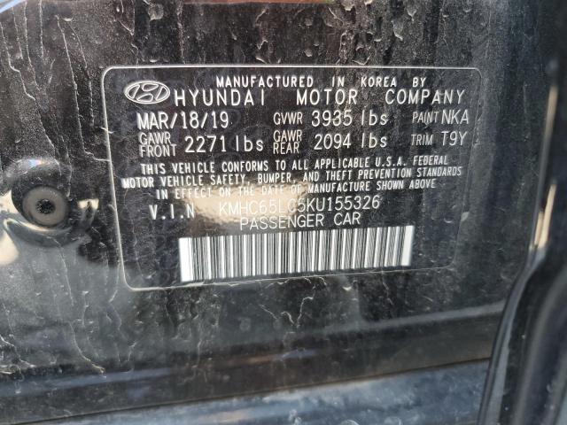 Photo 11 VIN: KMHC65LC5KU155326 - HYUNDAI IONIQ BLUE 