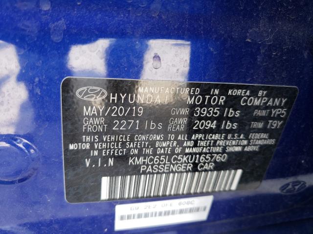 Photo 9 VIN: KMHC65LC5KU165760 - HYUNDAI IONIQ BLUE 