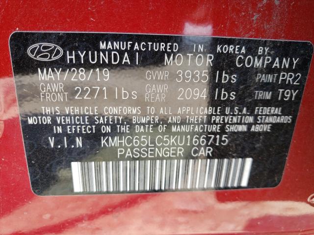 Photo 9 VIN: KMHC65LC5KU166715 - HYUNDAI IONIQ BLUE 