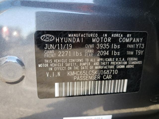 Photo 9 VIN: KMHC65LC5KU168710 - HYUNDAI IONIQ BLUE 