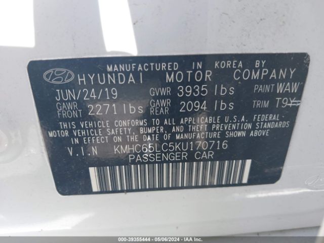 Photo 8 VIN: KMHC65LC5KU170716 - HYUNDAI IONIQ HYBRID 