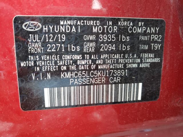 Photo 9 VIN: KMHC65LC5KU173891 - HYUNDAI IONIQ BLUE 