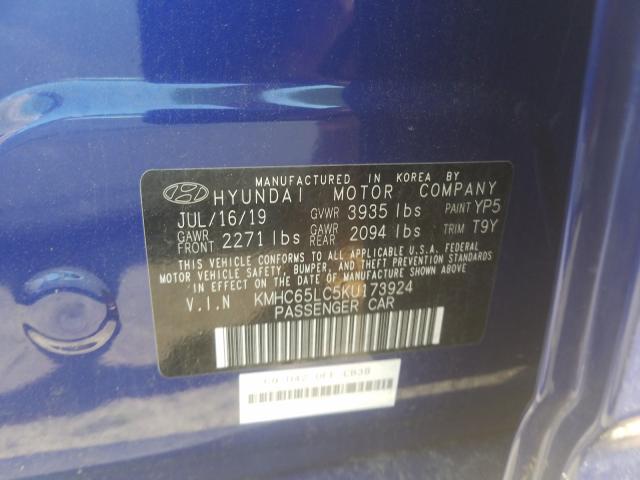 Photo 9 VIN: KMHC65LC5KU173924 - HYUNDAI IONIQ BLUE 