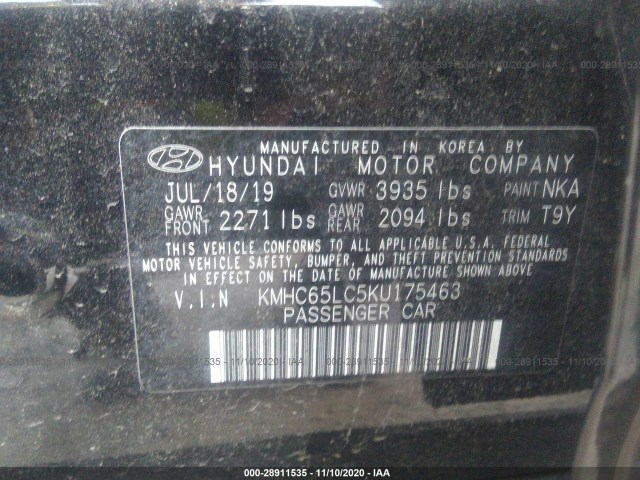 Photo 8 VIN: KMHC65LC5KU175463 - HYUNDAI IONIQ HYBRID 