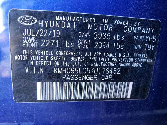 Photo 9 VIN: KMHC65LC5KU176452 - HYUNDAI IONIQ BLUE 