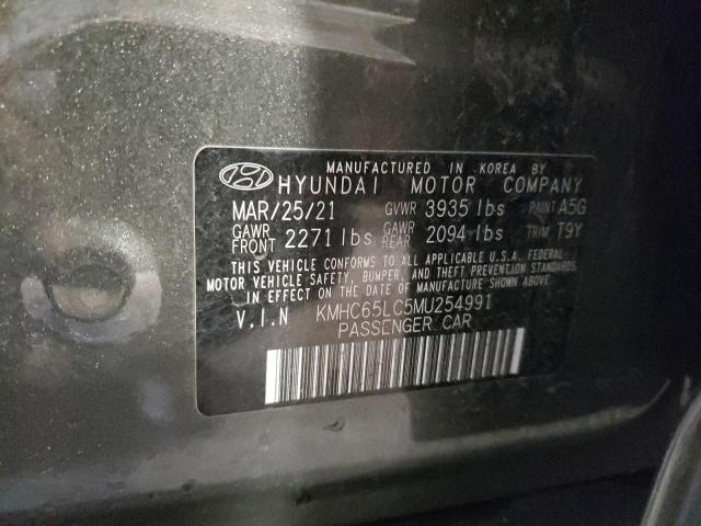 Photo 12 VIN: KMHC65LC5MU254991 - HYUNDAI IONIQ BLUE 