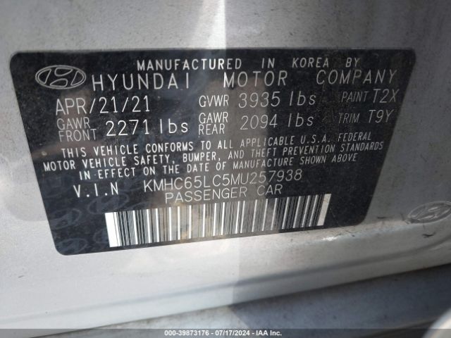 Photo 8 VIN: KMHC65LC5MU257938 - HYUNDAI IONIQ 