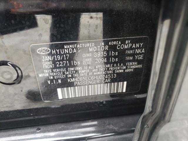 Photo 11 VIN: KMHC65LC6HU024513 - HYUNDAI IONIQ 