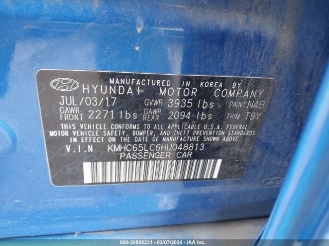 Photo 8 VIN: KMHC65LC6HU048813 - HYUNDAI IONIQ HYBRID 