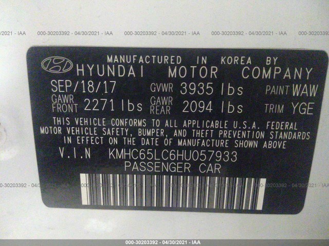 Photo 8 VIN: KMHC65LC6HU057933 - HYUNDAI IONIQ HYBRID 