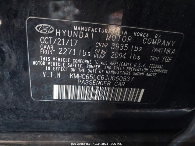 Photo 8 VIN: KMHC65LC6JU060837 - HYUNDAI IONIQ HYBRID 