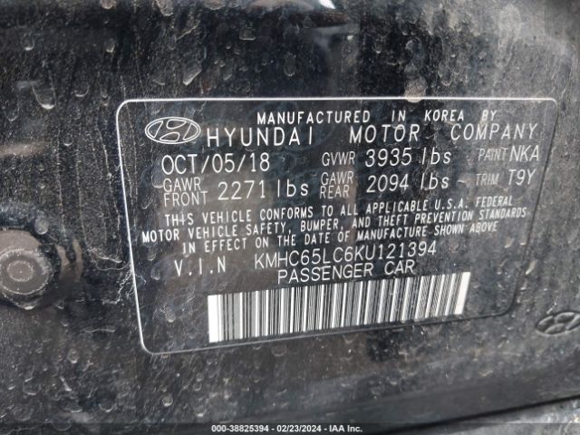 Photo 8 VIN: KMHC65LC6KU121394 - HYUNDAI IONIQ HYBRID 