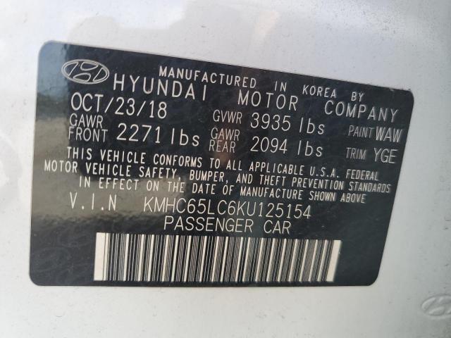 Photo 9 VIN: KMHC65LC6KU125154 - HYUNDAI IONIQ 