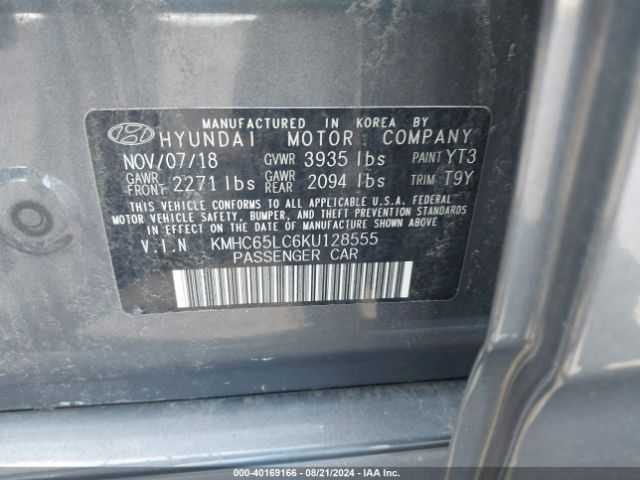 Photo 8 VIN: KMHC65LC6KU128555 - HYUNDAI IONIQ 