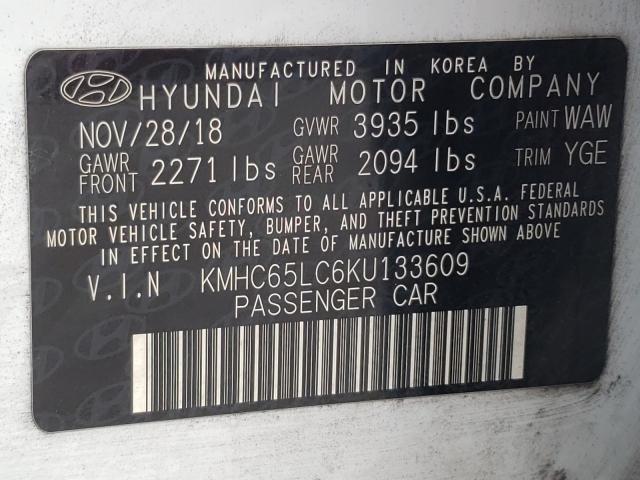 Photo 9 VIN: KMHC65LC6KU133609 - HYUNDAI IONIQ BLUE 