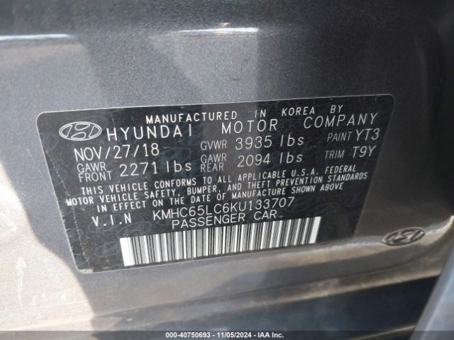 Photo 8 VIN: KMHC65LC6KU133707 - HYUNDAI IONIQ 