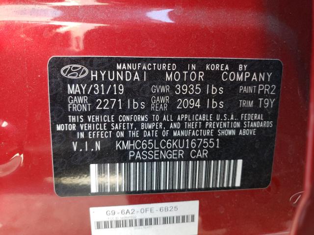 Photo 9 VIN: KMHC65LC6KU167551 - HYUNDAI IONIQ BLUE 