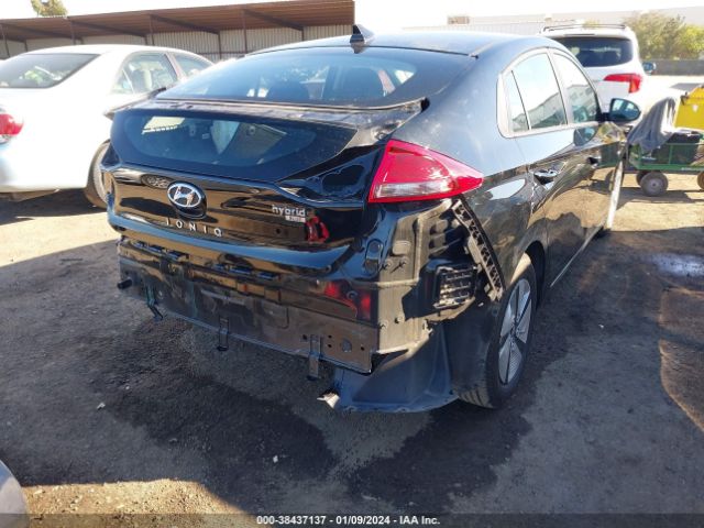 Photo 5 VIN: KMHC65LC6KU170627 - HYUNDAI IONIQ HYBRID 