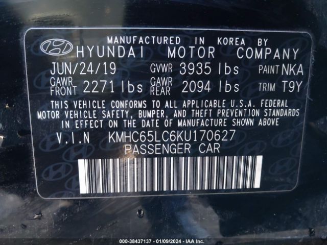 Photo 8 VIN: KMHC65LC6KU170627 - HYUNDAI IONIQ HYBRID 