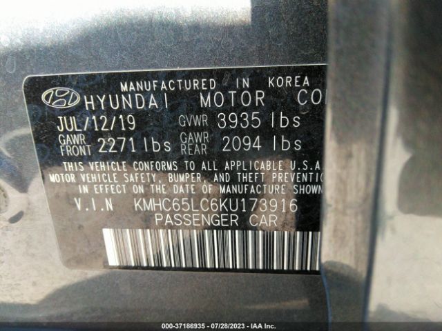 Photo 8 VIN: KMHC65LC6KU173916 - HYUNDAI IONIQ HYBRID 