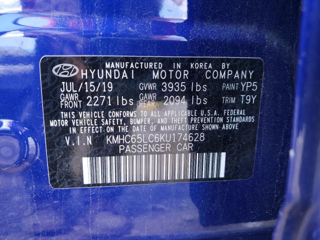 Photo 9 VIN: KMHC65LC6KU174628 - HYUNDAI IONIQ BLUE 