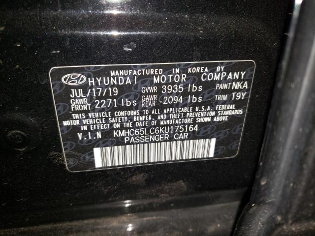 Photo 11 VIN: KMHC65LC6KU175164 - HYUNDAI IONIQ BLUE 