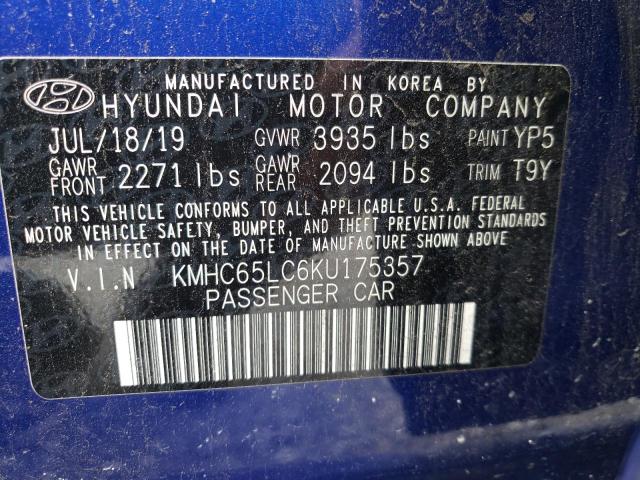 Photo 9 VIN: KMHC65LC6KU175357 - HYUNDAI IONIQ BLUE 