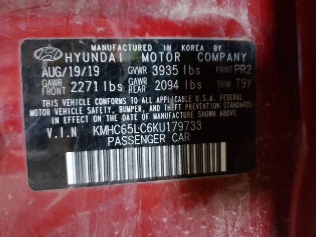 Photo 9 VIN: KMHC65LC6KU179733 - HYUNDAI IONIQ BLUE 