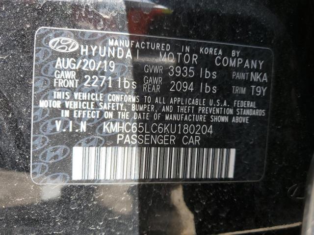 Photo 11 VIN: KMHC65LC6KU180204 - HYUNDAI IONIQ 