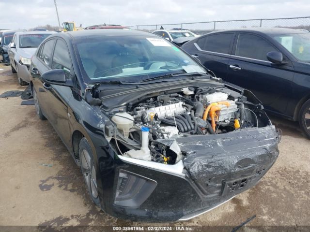 Photo 0 VIN: KMHC65LC6LU211923 - HYUNDAI IONIQ HYBRID 