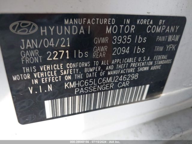 Photo 8 VIN: KMHC65LC6MU246298 - HYUNDAI IONIQ 