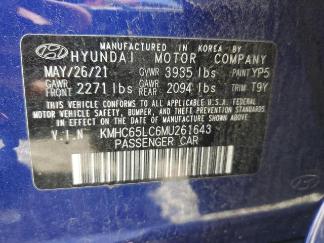 Photo 11 VIN: KMHC65LC6MU261643 - HYUNDAI IONIQ 