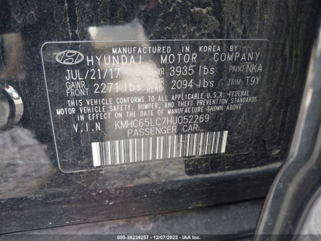 Photo 8 VIN: KMHC65LC7HU052269 - HYUNDAI IONIQ HYBRID 